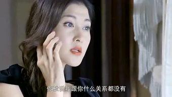 明哥最新爆料视频,揭秘事件背后惊人真相