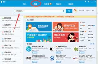 爆料绿幕素材视频下载,幕后制作揭秘