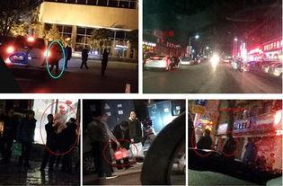 河南平顶山爆料事件最新,揭开背后惊人真相