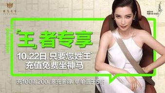 贵阳七七最新爆料,揭秘事件背后惊人真相