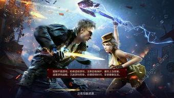 cf枪战王者11月最新爆料,神秘新武器登场，全新模式即将开启！